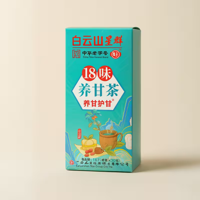 Té Zhang Chupa Panzas B1